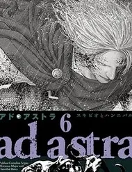 Ad Astra - Scipio To Hannibal