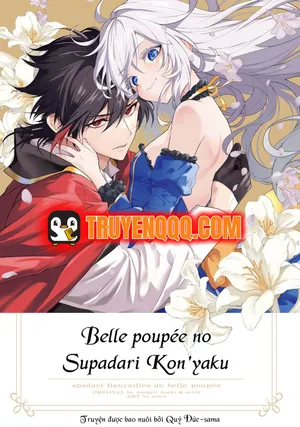Belle Poupée No Supadari Kon'yaku Belle Poupée No Supadari Kon'yaku