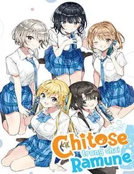 Chitose Trong Chai Ramune