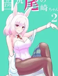 Chuyện Thường Ngày Của Ozaki