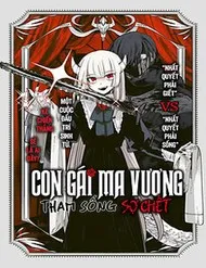 Con Gái Ma Vương Tham Sống Sợ Chết Con Gái Ma Vương Tham Sống Sợ Chết
