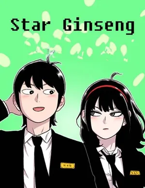 Cửa Hàng Star Ginseng Cửa Hàng Star Ginseng
