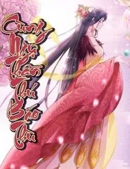 Cùng Ngự Thần Thú Báo Thù Cùng Ngự Thần Thú Báo Thù