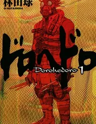 Dorohedoro Dorohedoro