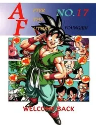 Dragon Ball Af Young Jijii's Dragon Ball Af Young Jijii's