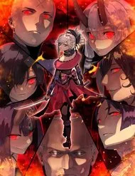 Fate/Grand Order: Epic Of Remnant - Shimosa Fate/Grand Order: Epic Of Remnant - Shimosa