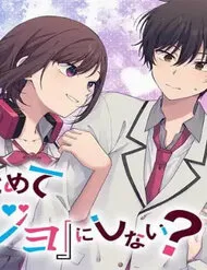 Futago Matomete "Kanojo" Ni Shinai? Futago Matomete "Kanojo" Ni Shinai?