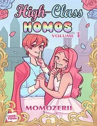 High Class Homos High Class Homos