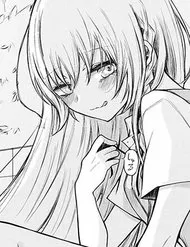 Ichizu De Bitch Na Kouhai Ichizu De Bitch Na Kouhai
