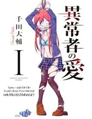 Ijousha No Ai Ijousha No Ai