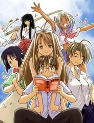Love Hina