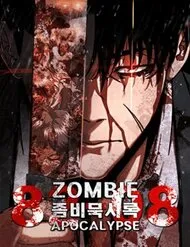 Mạt Thế Zombie 82-08 Mạt Thế Zombie 82-08