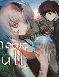 Shoujo Null Shoujo Null
