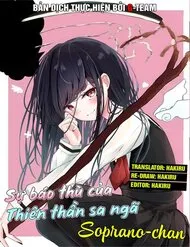 Sự Báo Thù Của Thiên Thần Sa Ngã Soprano-Chan Sự Báo Thù Của Thiên Thần Sa Ngã Soprano-Chan
