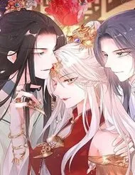 Thái Hậu Quân Hạ Thần Thái Hậu Quân Hạ Thần