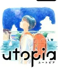 Utopia Utopia