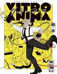 Vitro Anima