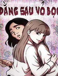 Vỏ Bọc Vỏ Bọc