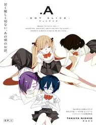 .A: Dot Alice .A: Dot Alice