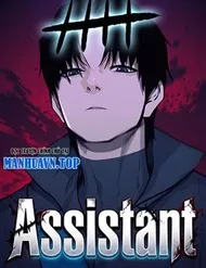 Assistant Assistant