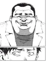 Bakudan Bakudan