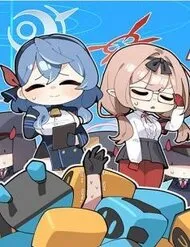 Blue Archive! (Global) Blue Archive! (Global)