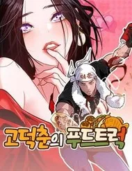 Dàn Harem Của Anh Bán Rong Dàn Harem Của Anh Bán Rong