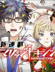 Marriagetoxin Marriagetoxin