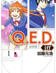Q.e.d. Iff