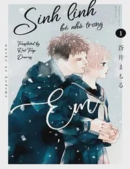 Sinh Linh Bé Nhỏ Trong Em Sinh Linh Bé Nhỏ Trong Em