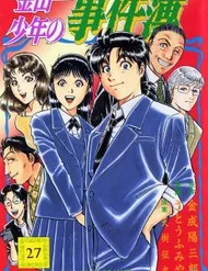 Thám Tử Kindaichi - Case Files Thám Tử Kindaichi - Case Files