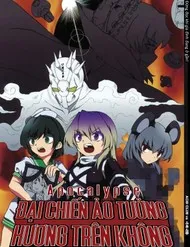 Touhou - Apocalypse (Doujinshi)