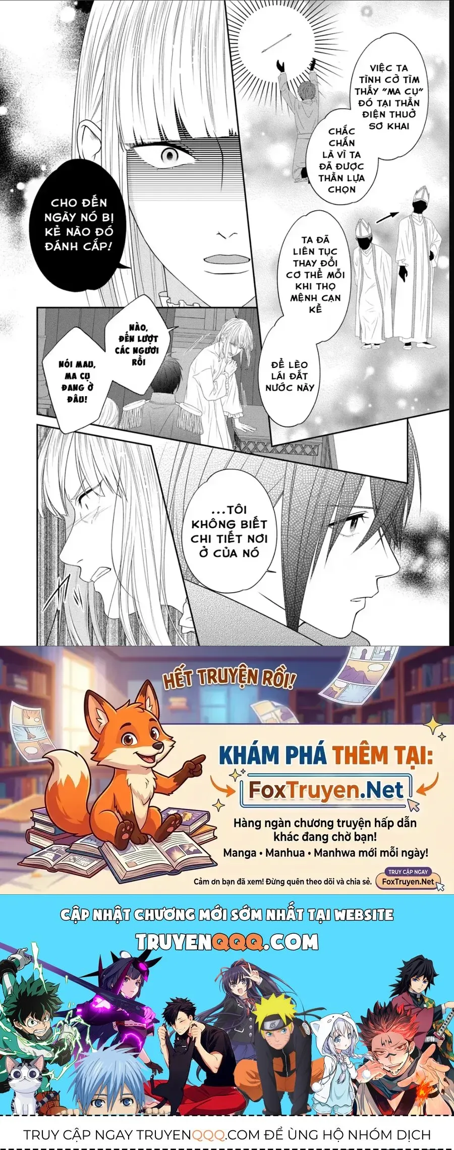 Trang 44