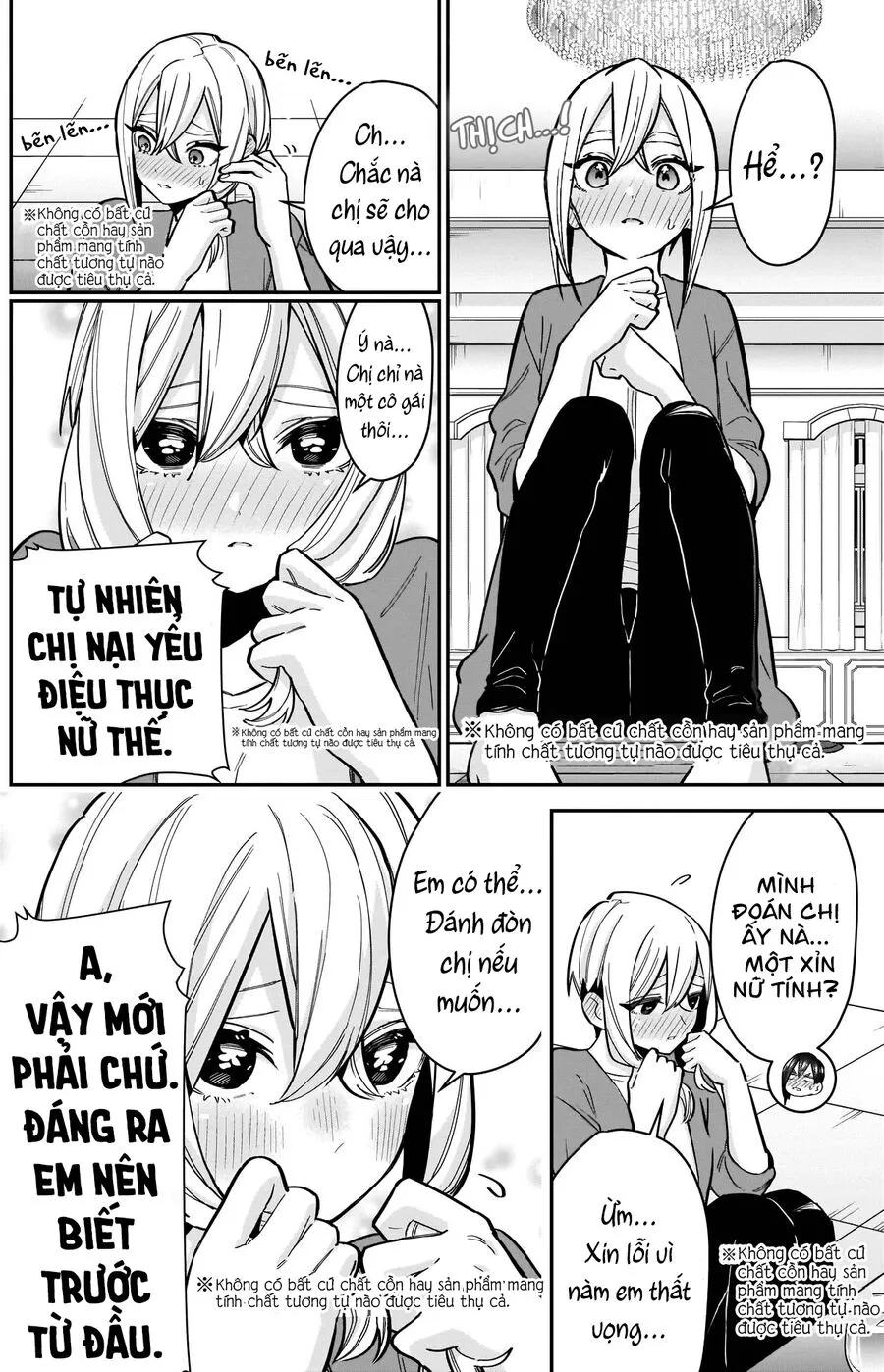 Trang 15