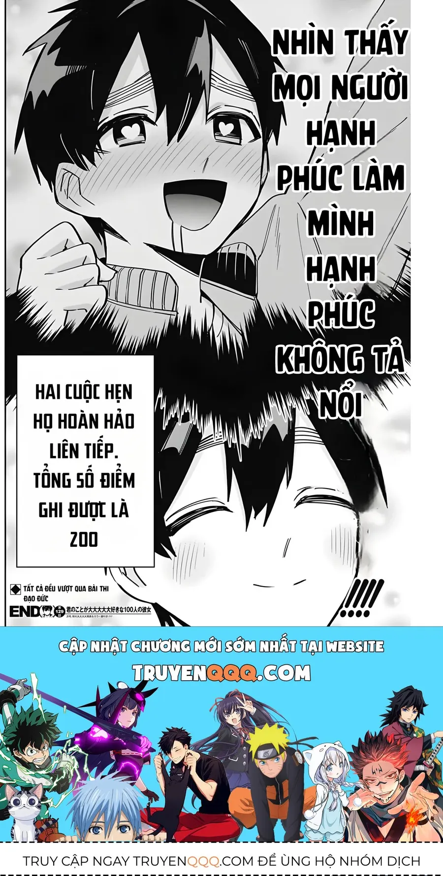 Trang 21