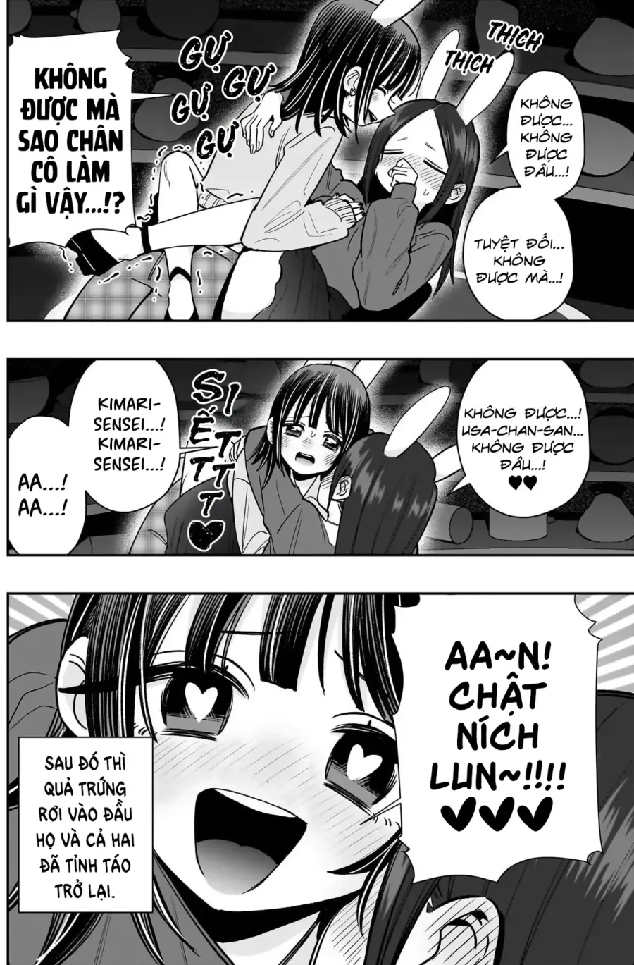 Trang 20