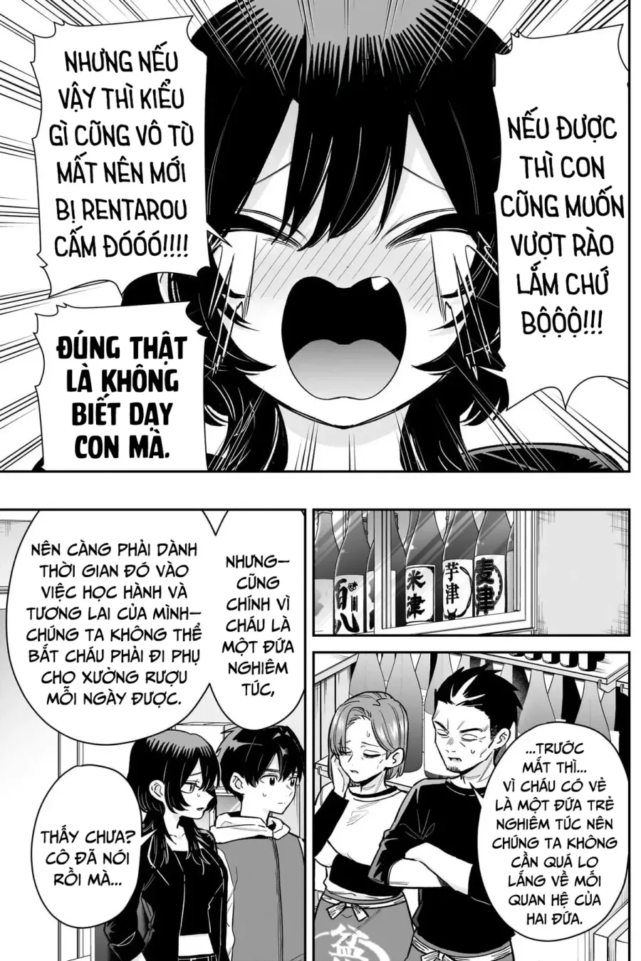 Trang 10