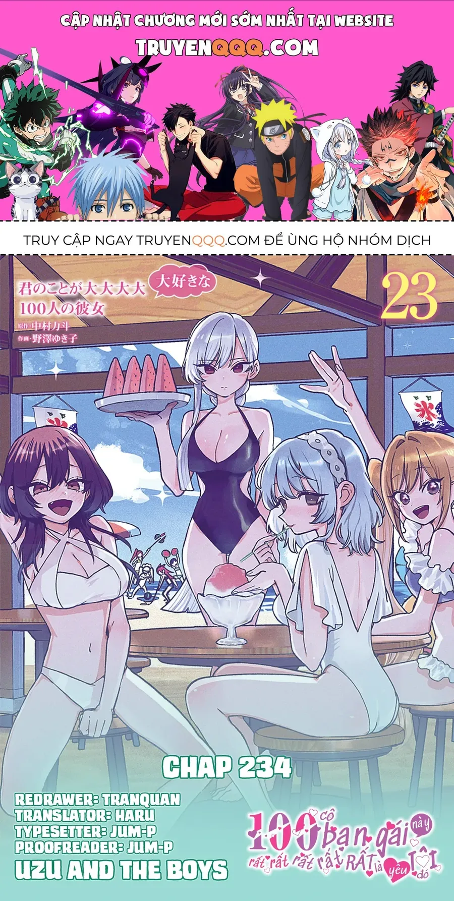 Trang 2