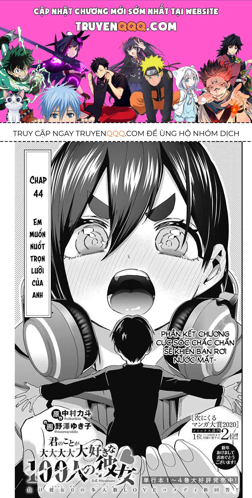 Trang 2
