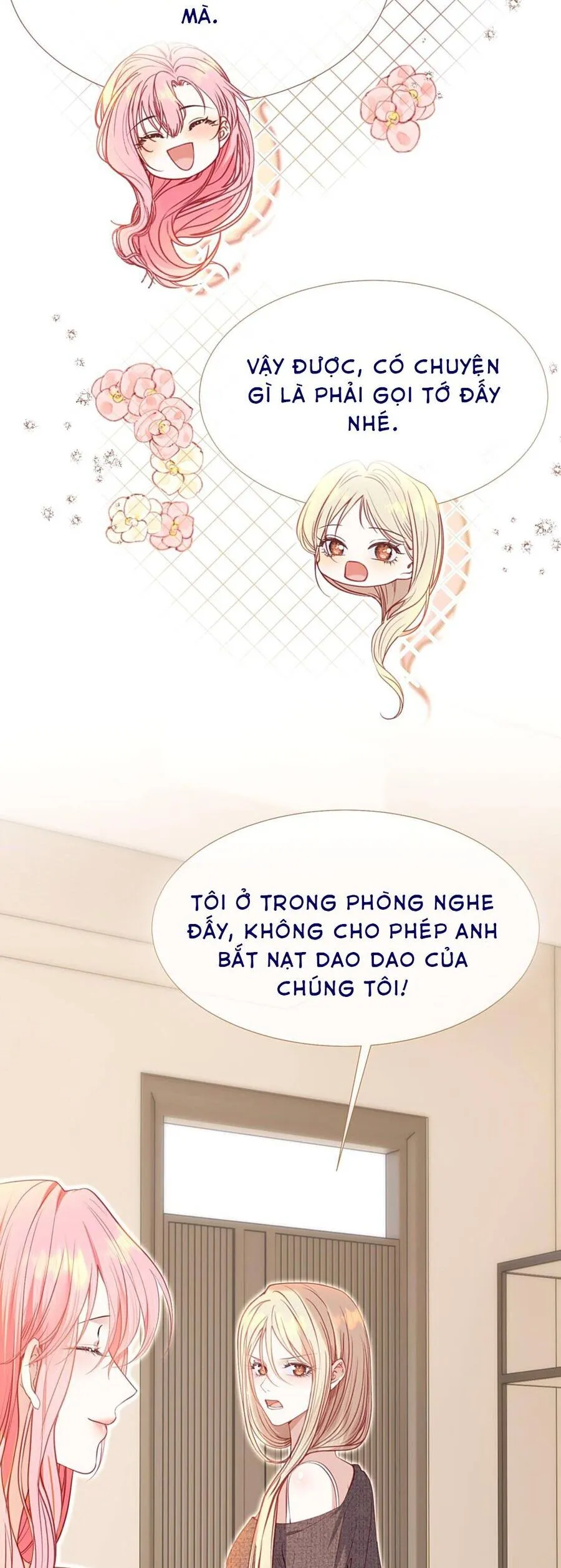 Trang 17