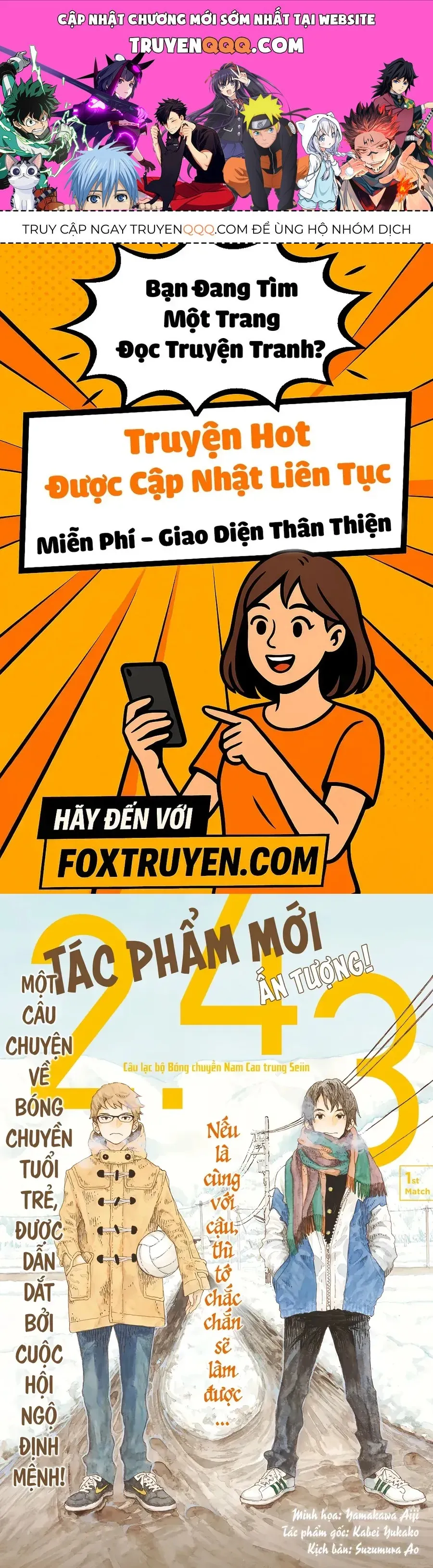 Trang 2