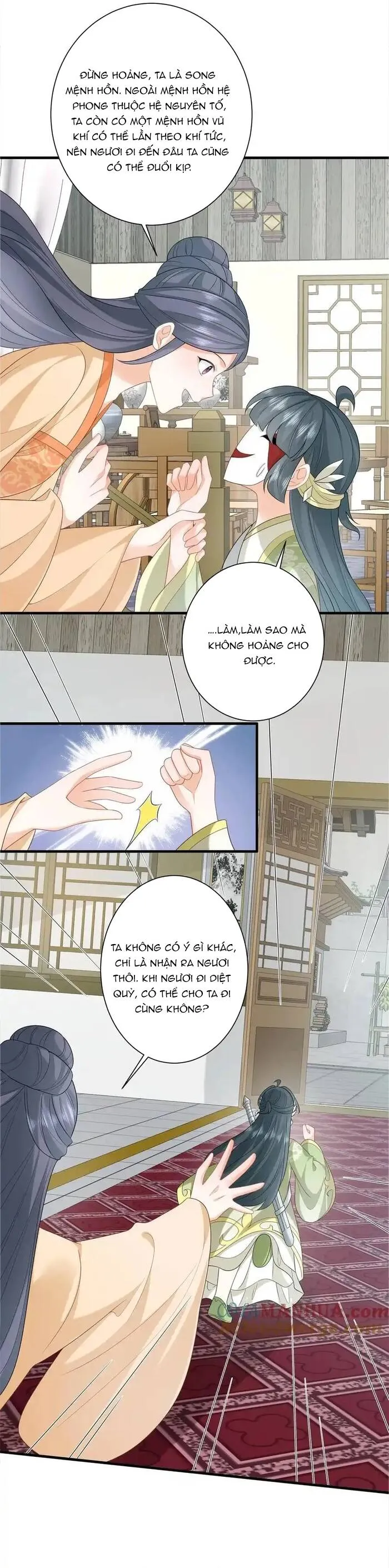 Trang 7