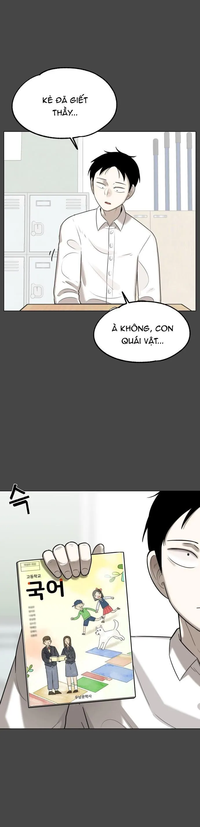 Trang 32