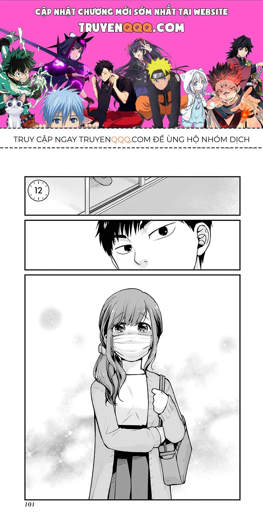 Trang 2