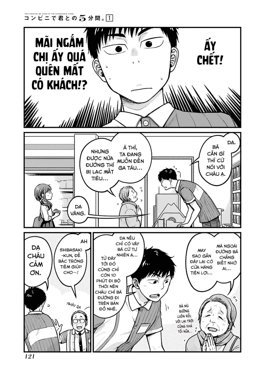 Trang 4