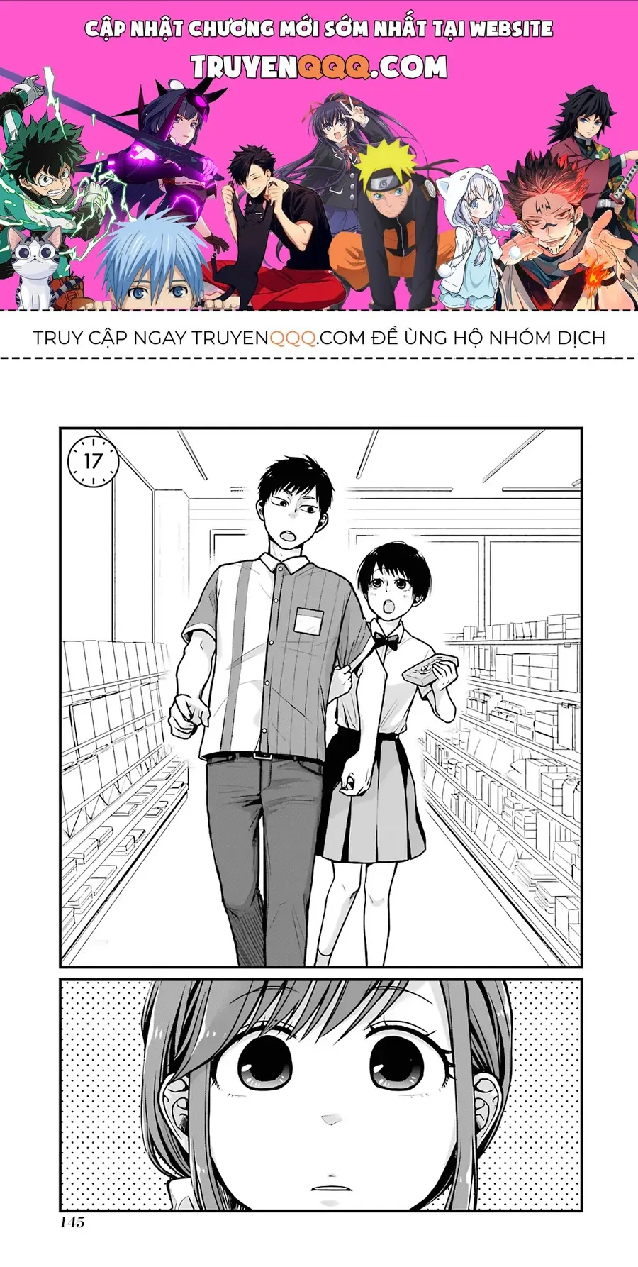 Trang 2