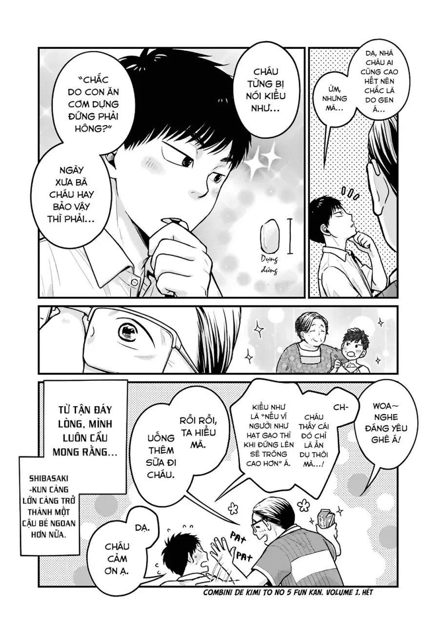Trang 11