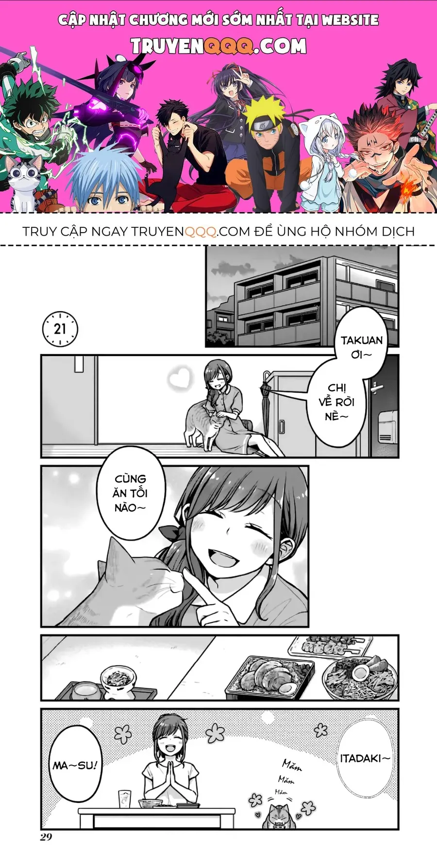 Trang 2