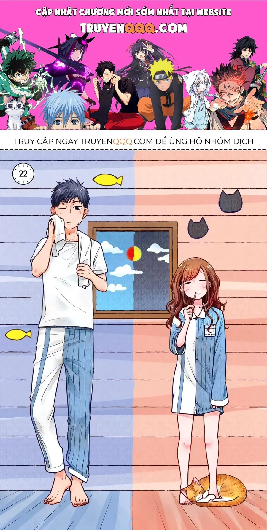 Trang 2