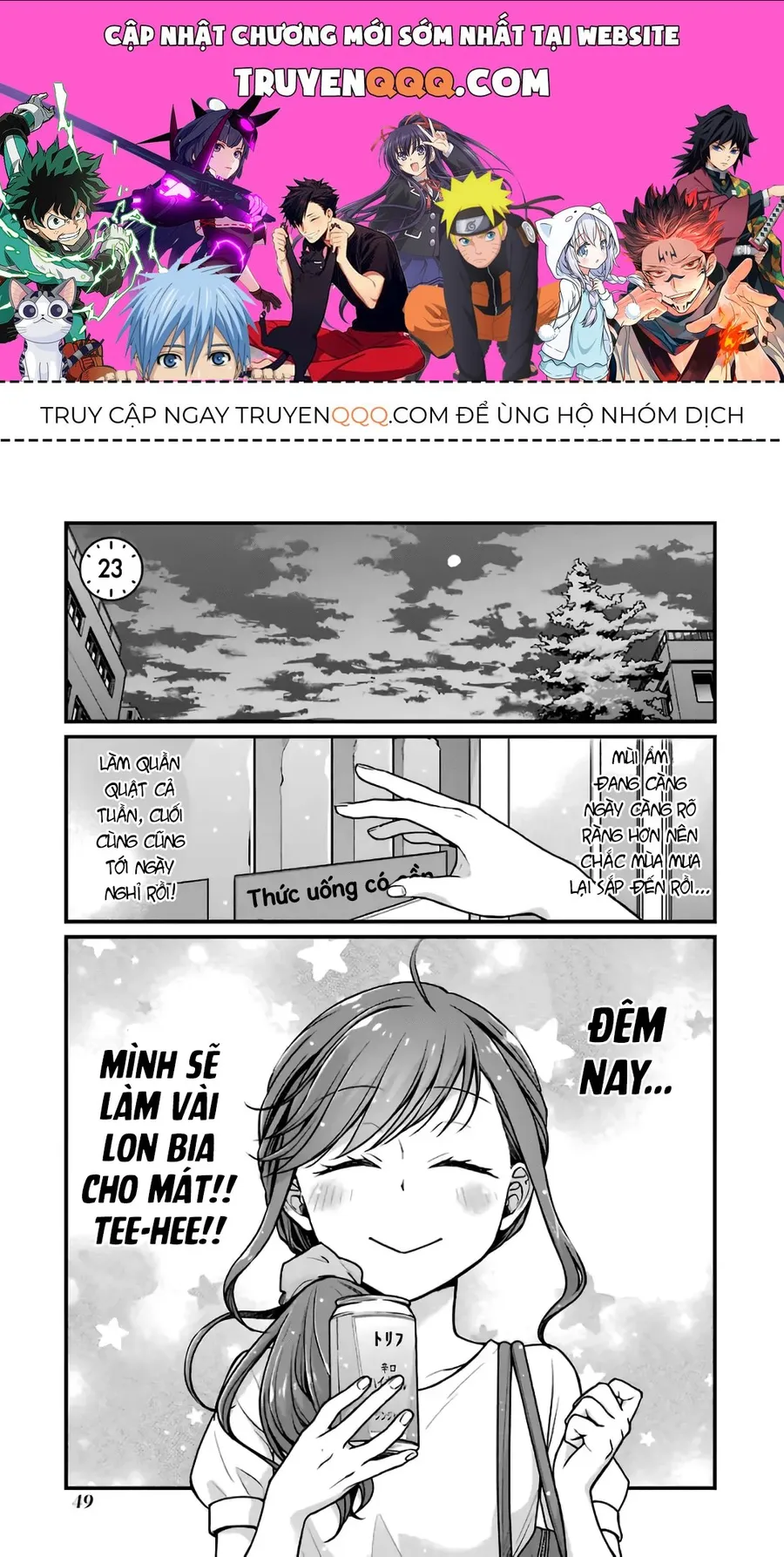 Trang 2